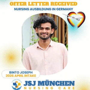 2026april-offerletter-4