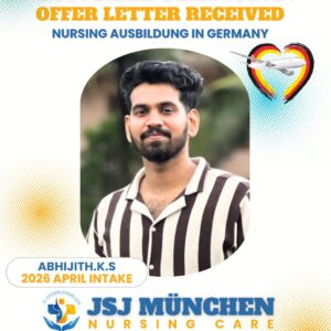 2026 APRIL INTAKE OFFER LETTER RECEIVED