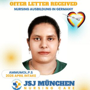 2026 APRIL INTAKE OFFER LETTER RECEIVED